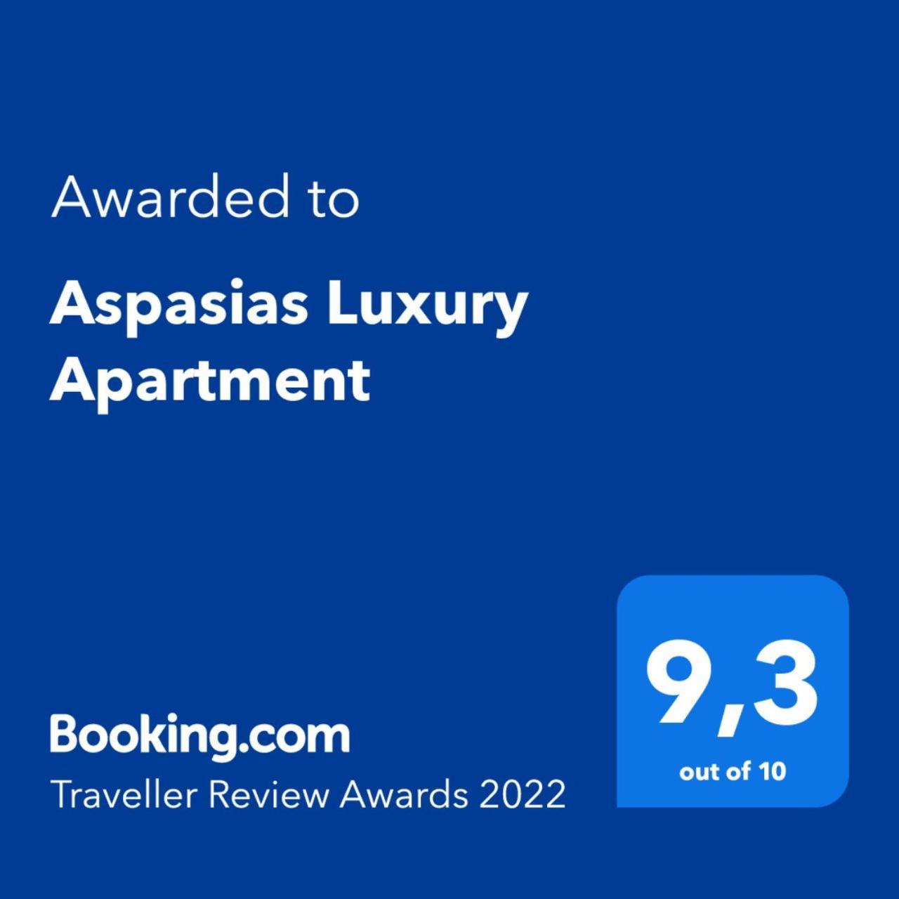 Aspasias Luxury Suite La Canea Exterior foto